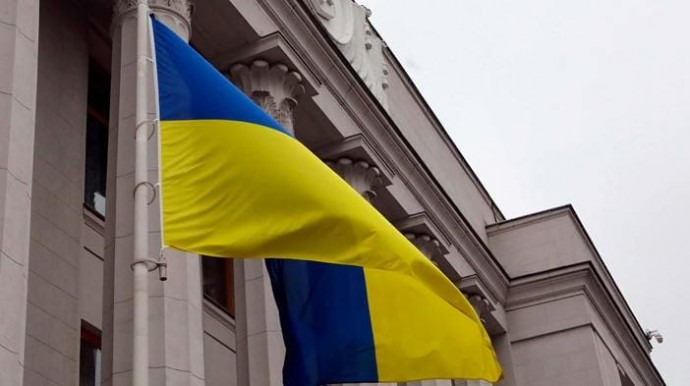 В Раде предрекли Украине потерю государственности при одном условии