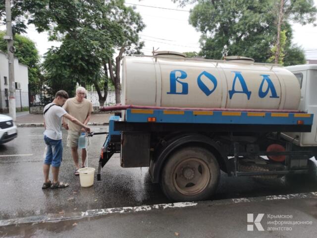 Опубликован график подвоза воды в Феодосии на 15-16 августа