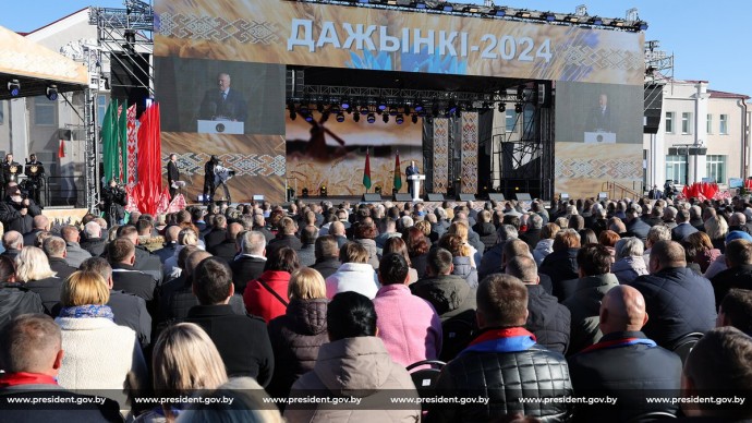 Александр  Лукашенко принял участие в фестивале-ярмарке «Дажынкі-2024» в Воложине