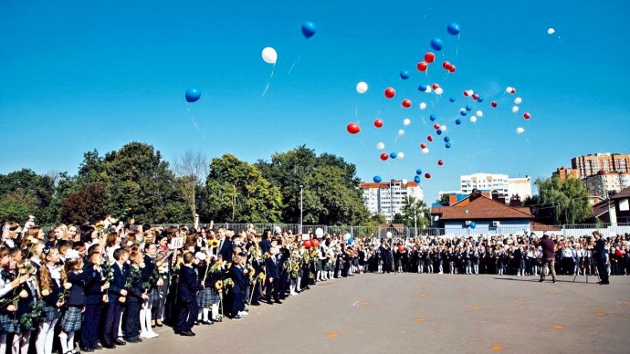 Что ждёт школьников и их родителей в новом учебном году