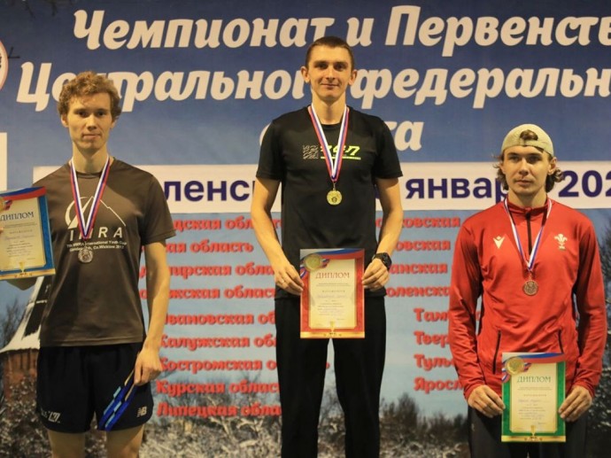 Белгородские легкоатлеты выиграли 27 медалей чемпионата и первенства ЦФО