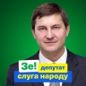 Еще один депутат сбежал из "свободной и демократичной" - «Новости»