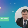 Глава Волотовского округа ответит на актуальные вопросы жителей в прямом эфире