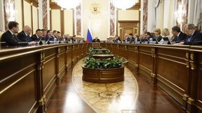 Заседание Правительства