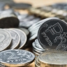 Регионам дадут субсидии на проекты комплексного развития территорий