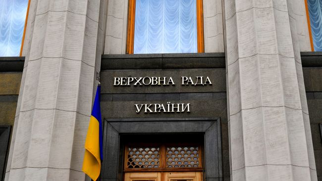 Опять с протянутой рукой: Рада просит у ЕС денег на грантовые программы USAID