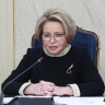 Спикер СФ: в Ленобласти очень берегут ветеранов и память о ВОВ
