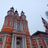 Верующие калужане отмечают Федосеев день