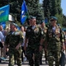 На День ВДВ перекроют улицы для шествия и митинга