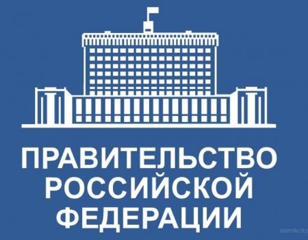 В России утвердили квоты приема на целевое обучение в вузах на 2025 год