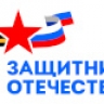 Борьба за природу: в Колпинском районе остановили работу незаконной свалки