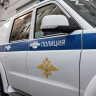 В Щелково полиция изъяла у россиянина килограмм эфедрона