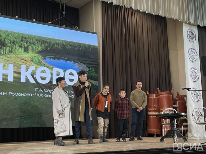 В Якутске презентовали клип и песню на стихи Платона Ойунского