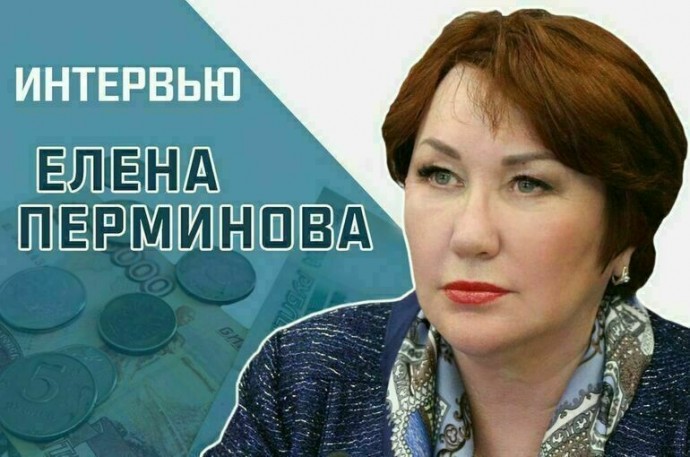 «На что потратят средства, полученные от повышения налогов»