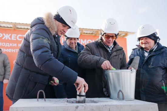 Капсулу времени с посланием потомкам заложили в жилом комплексе «Атмосфера», который строит РУСАЛ в Шелехове