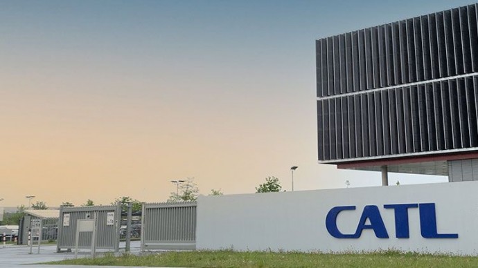 Пентагон внёс в чёрный список Tencent, CATL и CXMT