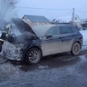 В селе Кемля Volkswagen Tiguan загорелся во время движения
