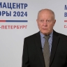 Михаил Скачков: Надо развивать в Петербурге производство электронно-компонентной базы высокого уровня