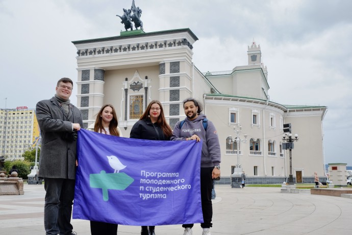 В Бурятии завершились мероприятия Окружного форума «Студтуризм ДФО-2024»