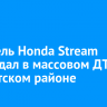 Водитель Honda Stream пострадал в массовом ДТП в Тайшетском районе