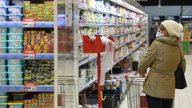 В России подешевели некоторые продукты