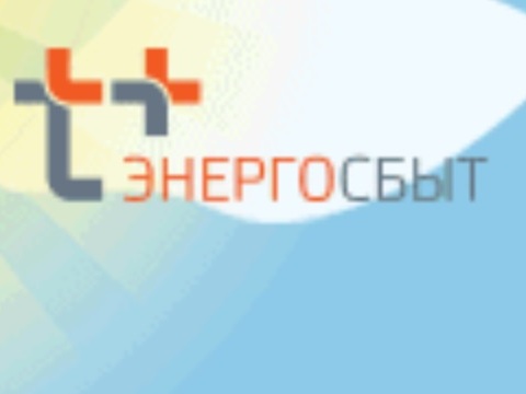 Юридические лица могут стать участниками акции «В Новый год – без долгов!»