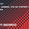 Верба: «Не считаю себя тафгаем, но к дракам имею отношение»