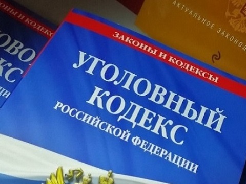 Верховный Суд Мордовии отказал в УДО убийце трех человек