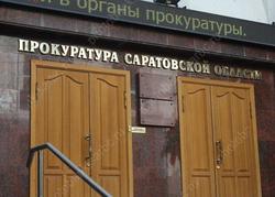 Гендиректора ждёт суд за гибель оператора склада