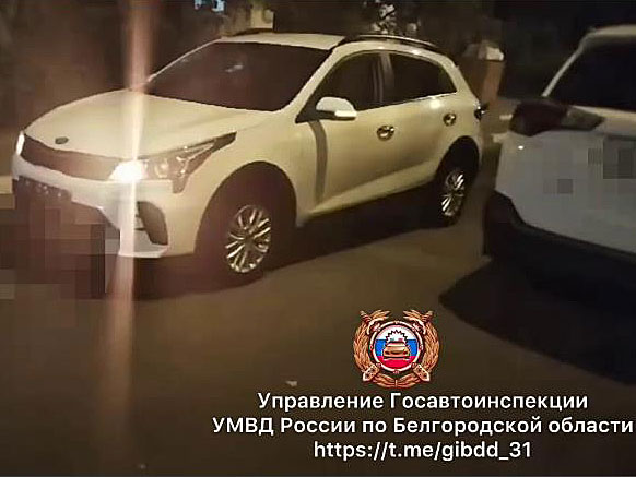 В Белгороде во дворе многоэтажки иномарка сбила 8-летнего мальчика