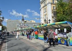 Улицы города на три дня превратились в ярмарку хендмейда