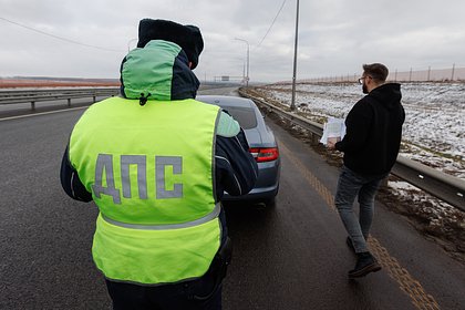 В России ввели новое требование для водителей