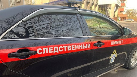 Жителю Узловского района предъявлено обвинение в убийстве, совершенном 19 лет назад