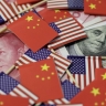 WSJ: КНР планирует увеличить инвестиции в экономику США