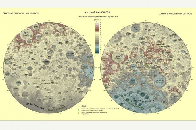 Российские ученые подготовили детальную карту приполярных областей Луны для будущих лунных миссий