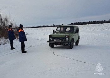 Новая ледовая переправа заработала на Зейском водохранилище в Приамурье