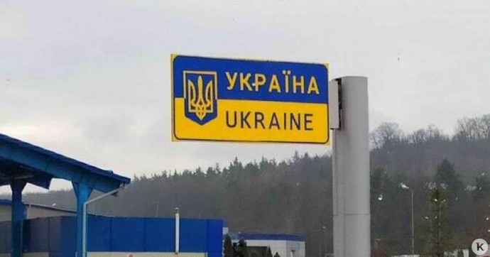 «Будут пайки, какие-то там деньги на сигареты и бензин по талонам»: Украина находится в одном шаге от отмены «привычных» зарплат