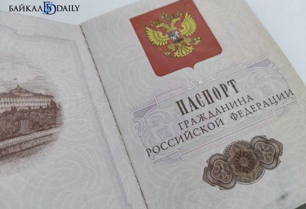 Жительница Бурятии более 30 лет жила без паспорта