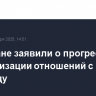 В Ереване заявили о прогрессе в нормализации отношений с Баку в 2024 году