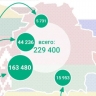 В Белоруссии продолжает увеличиваться число украинских беженцев