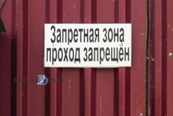 В Бурятии девушку, сбившую насмерть 20-летнего пешехода, заключили под стражу