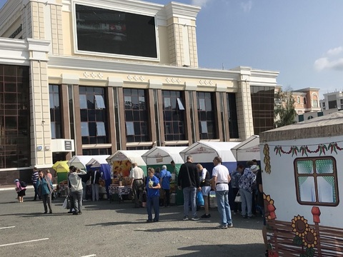 В Саранске на специализированной ярмарке реализовали больше тонны мёда