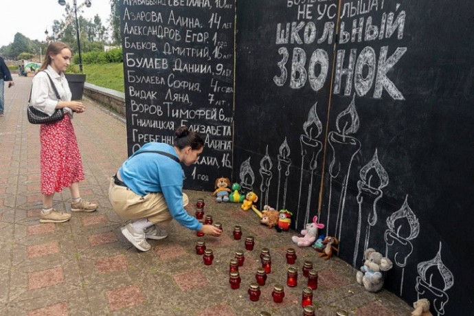 В Кирове прошла акция в память о погибших детях Донбасса