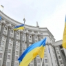 Украина открыла новый фронт против России