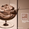 Шоколадный десерт: Pantone назвал главным цветом 2025 года оттенок Mocha Mousse