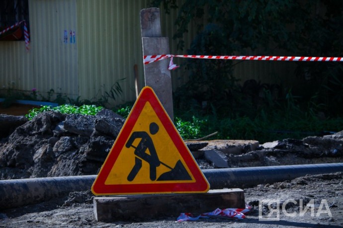 В Якутске до ноября ограничат движение транспорта по улице Чернышевского