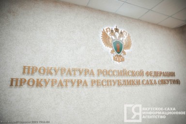 Тяжкий вред здоровью и мошенничество: обзор преступлений и происшествий за прошедшие сутки в Якутии