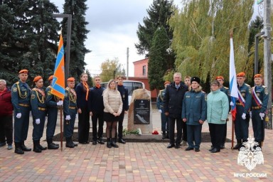 В орловской глубинке увековечили память погибшего спасателя