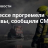 В Одессе прогремели взрывы, сообщили СМИ