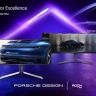 AOC представила ультраширокий игровой монитор AGON PRO PD34 QD-OLED в стиле Porsche 911